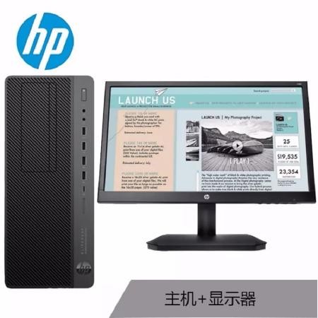 HP EliteDesk 800 G4 TWR Workstation（I7-8700/8G/128G+1T/1060 6G显卡/21.5寸/三年上门服务）